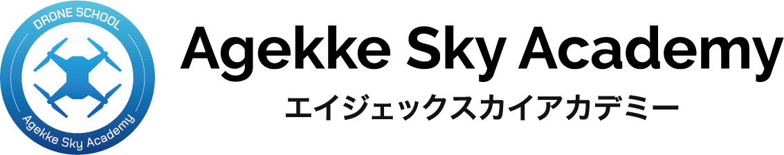 エイジェック スカイアカデミー